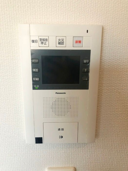 【セキュリティ】グランドテラスシントシン