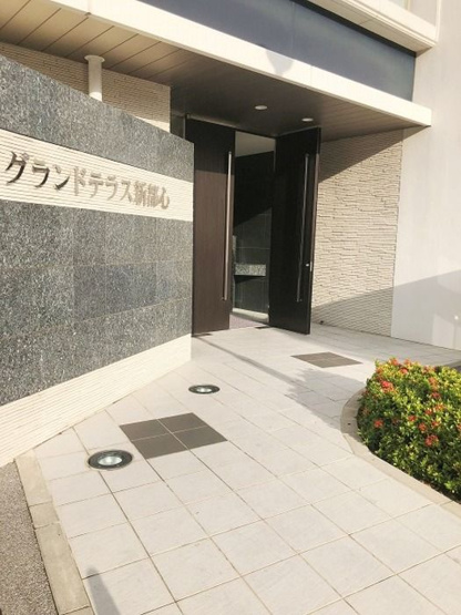 【エントランス】グランドテラスシントシン