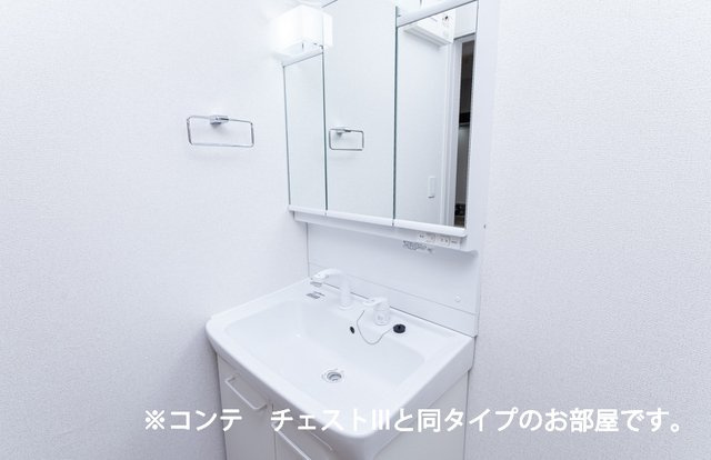 Ｂｏｓｃａｔｏ　Ｐ．の洗面所