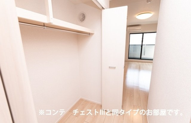 Ｂｏｓｃａｔｏ　Ｐ．の収納