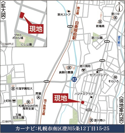 【新築戸建】札幌市南区澄川5条12丁目2棟の地図