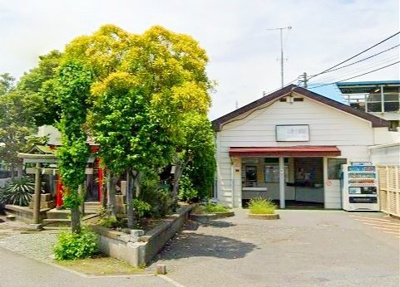 北茅ヶ崎駅(JR 相模線) 徒歩47分。 3720m