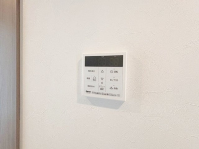 【その他】ラ・ソレイユ・ダッシュ淵野辺