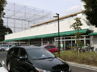 フードワン淵野辺店 徒歩14分。 1120m