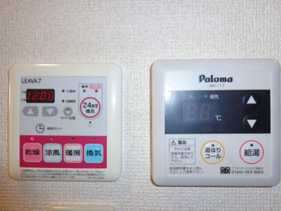 【設備】 | アビエスⅢ | 室内設備