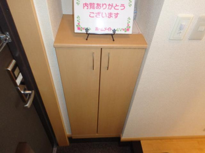 【玄関】 | アビエスⅢ | 玄関