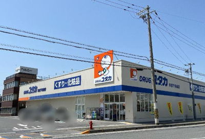 【周辺】 | グランドソレーユ壱番館 | ドラッグユタカ米原下多良店まで1,264ｍ