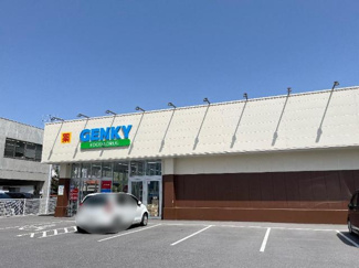 【周辺】 | グランドソレーユ壱番館 | ゲンキー米原駅西店まで1,429ｍ