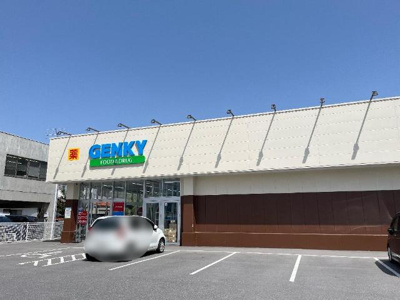 【周辺】 | グランドソレーユ壱番館 | ゲンキー米原駅西店まで1,429ｍ