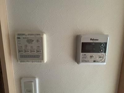 【設備】 | ユイットA