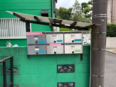 【その他共用部分】 | ユイットA