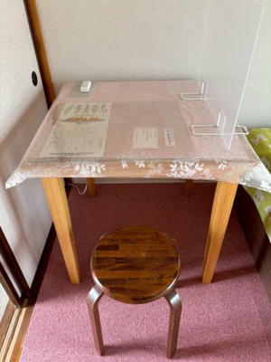 【設備】 | アルス東林間