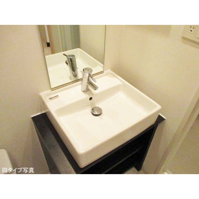 【洗面所】コンフォリア豊洲