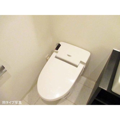 【トイレ】コンフォリア豊洲