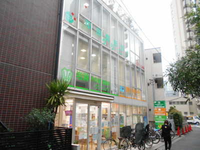 岩瀬内科循環器科クリニックまで450ｍ