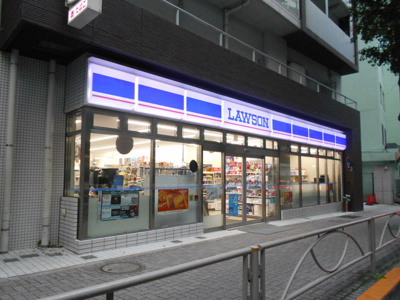 ローソン 渋谷笹塚二丁目店まで260ｍ