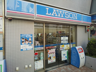 ローソン 奥沢駅前店まで90ｍ