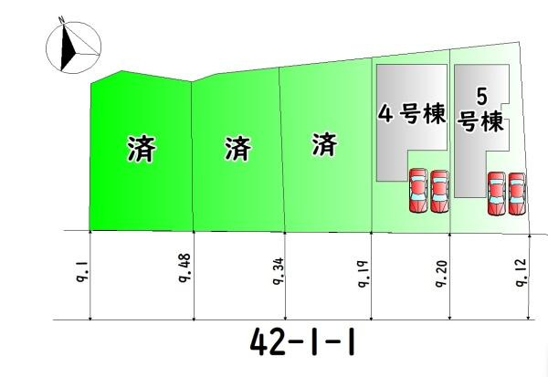 【区画図】 | 全5棟・カースペース2台分♪