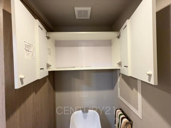 ダイアパレス前橋南町のトイレ|収納スペース
