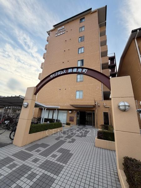 ダイアパレス前橋南町のその他共用部分