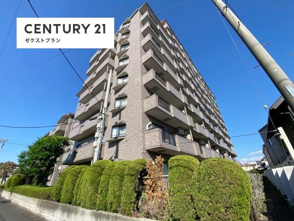 ダイヤモンドスクエア前橋