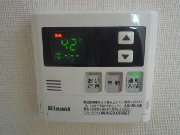 サンパレス のその他