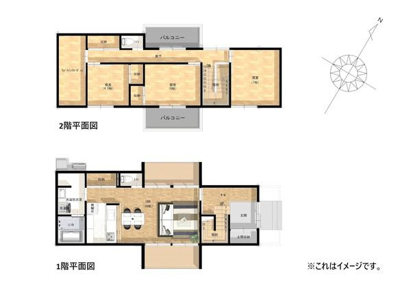 上庄原新築戸建
