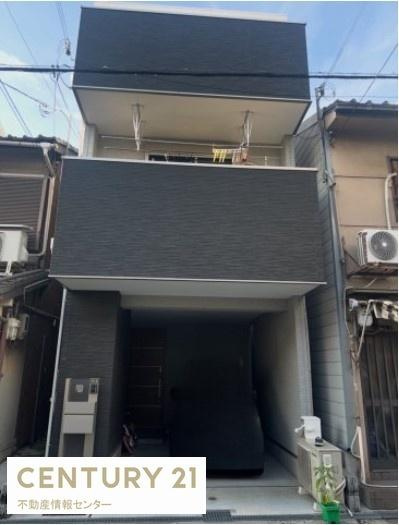 【その他】 | 平尾５丁目中古戸建