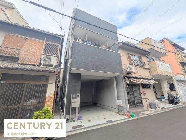 平尾５丁目中古戸建の画像