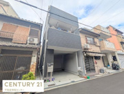 平尾５丁目中古戸建の画像