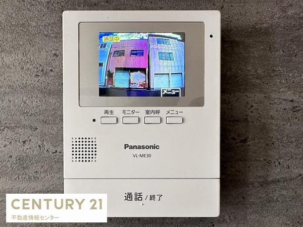 【その他】 | 三津屋北２丁目　建築条件付宅地　 | ※モデルハウスのお写真です。
建築参考プラン（間取り図面参照）
　延床面積：８１.７８平米
　間取り：３ＬＤＫ
　価格：２０８０万円
