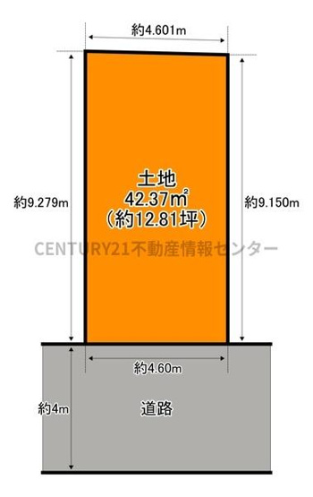 【区画図】 | 三津屋北２丁目　建築条件付宅地　 | ※モデルハウスのお写真です。
建築参考プラン（間取り図面参照）
　延床面積：８１.７８平米
　間取り：３ＬＤＫ
　価格：２０８０万円
