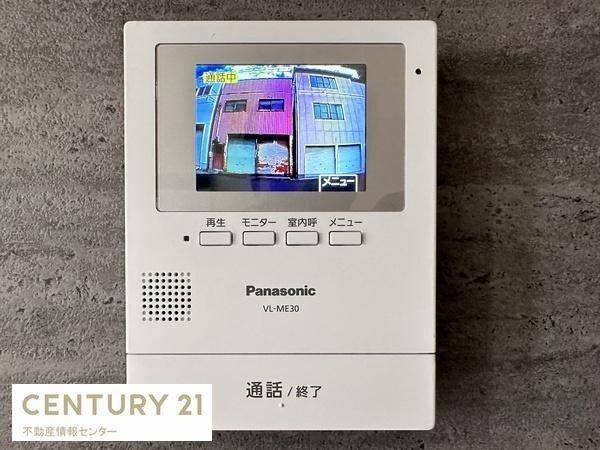 【その他】 | 姫島６丁目　建築条件付宅地 | ※モデルハウスのお写真です。建築プラン例１１１.７８平米２１８０万円