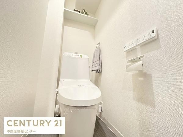 【トイレ】 | シティハイツこの花