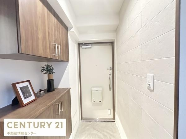 【玄関】 | シティハイツこの花