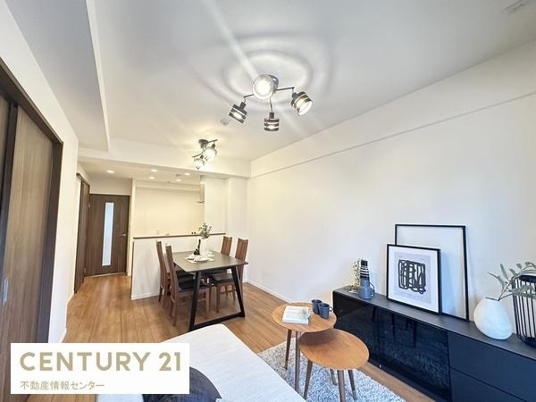 【居間・リビング】 | シティハイツこの花