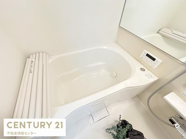 【浴室】 | シティハイツこの花