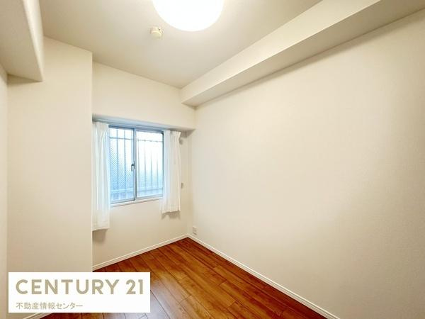 【洋室】 | シティハイツこの花