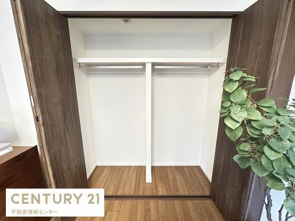 【収納】 | シティハイツこの花