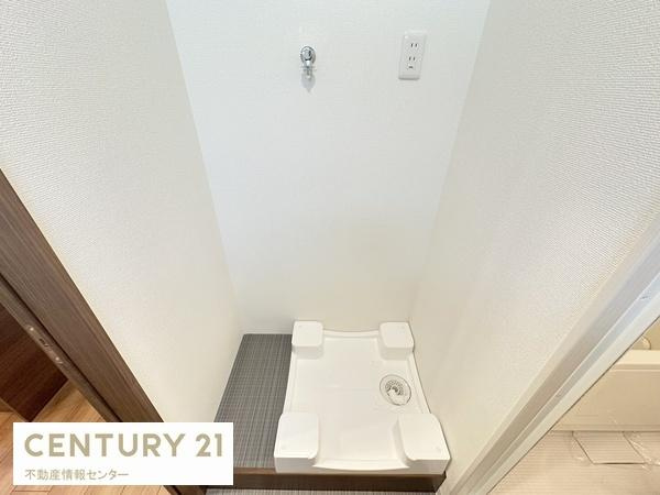 【独立洗面台】 | シティハイツこの花