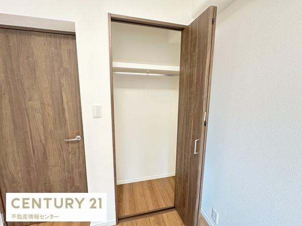 【収納】 | シティハイツこの花