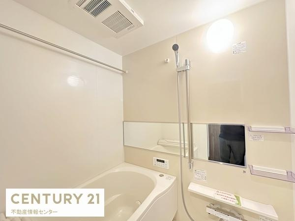 【浴室】 | シティハイツこの花 | エコカラット、給湯器も新調されています！
