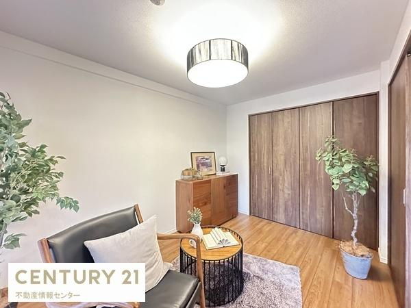 【洋室】 | シティハイツこの花