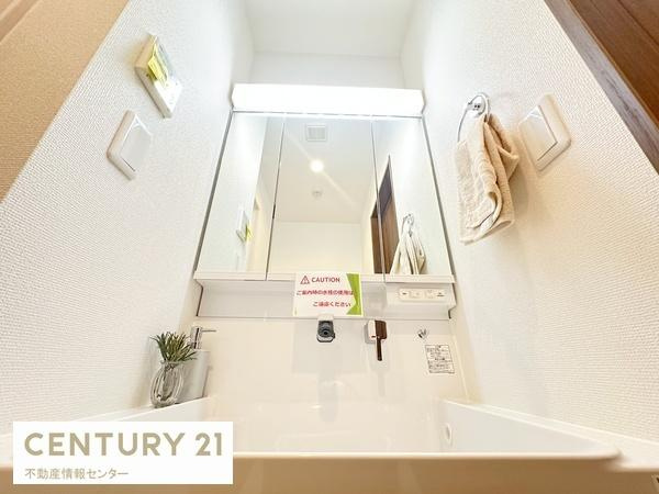 【独立洗面台】 | シティハイツこの花