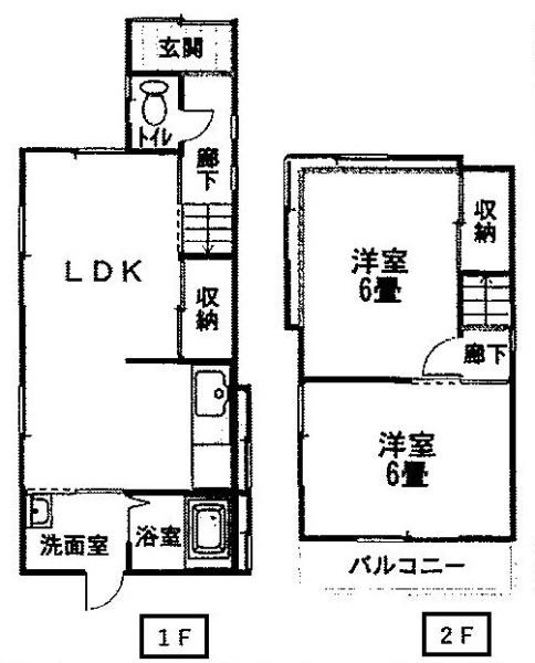 和歌山市新在家　中古戸建