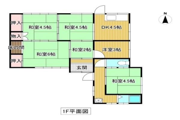 紀の川市名手市場　中古戸建