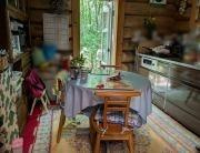 【居間・リビング】 | 伯耆町富江