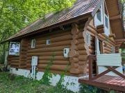 【その他】 | 伯耆町富江