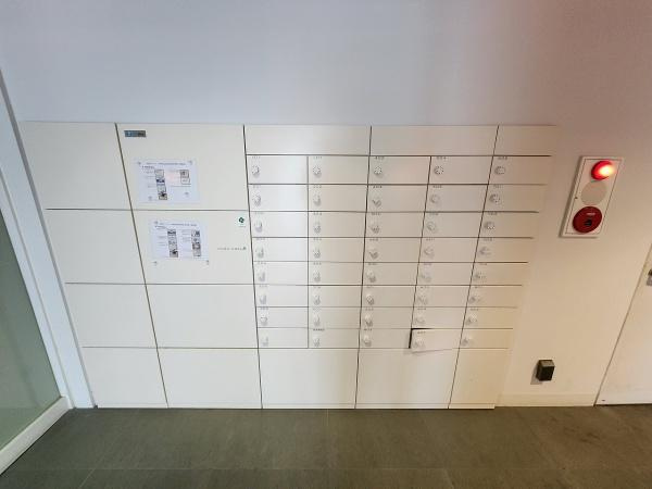 プライムガーデン駒沢大学のその他共用部分|メールボックス、宅配ボックス