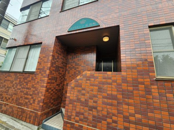 ロイヤルコート桜新町のエントランス